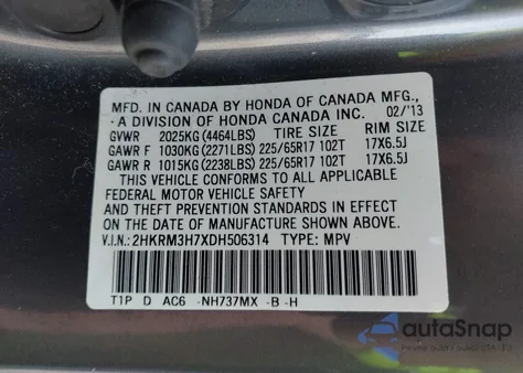 2013 Honda Cr-V Ex-L из США, поврежденный, VIN 2HKRM3H7XDH506314